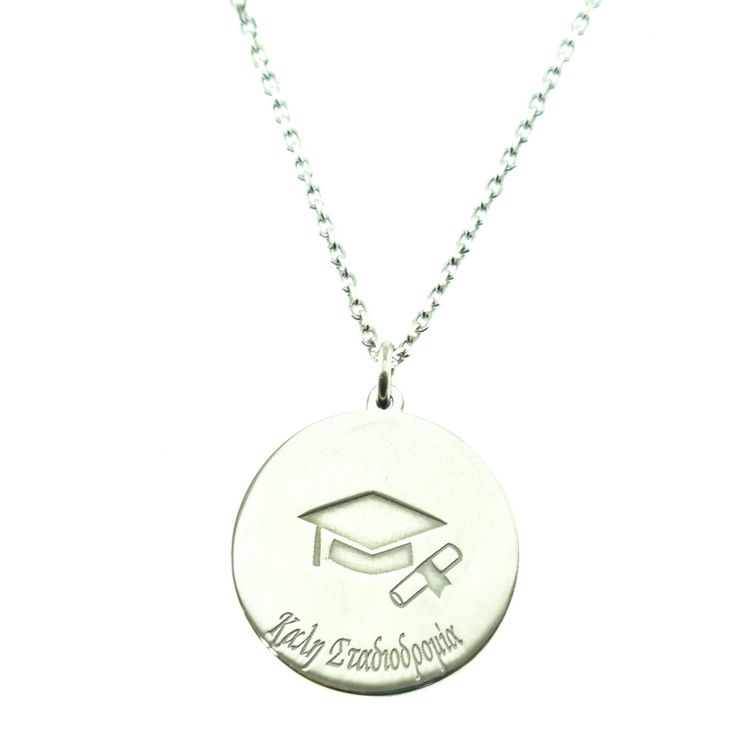 Silver 925 Pendant