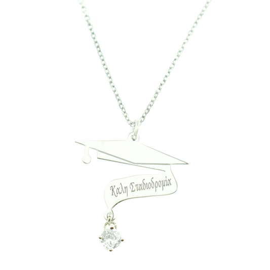 Silver 925 Custom Pendant